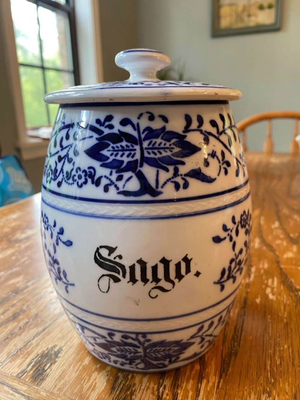 German Blue Onion Porcelain Sago Jar With Lid 7" Tall Vintage Floral Zwiebelmust